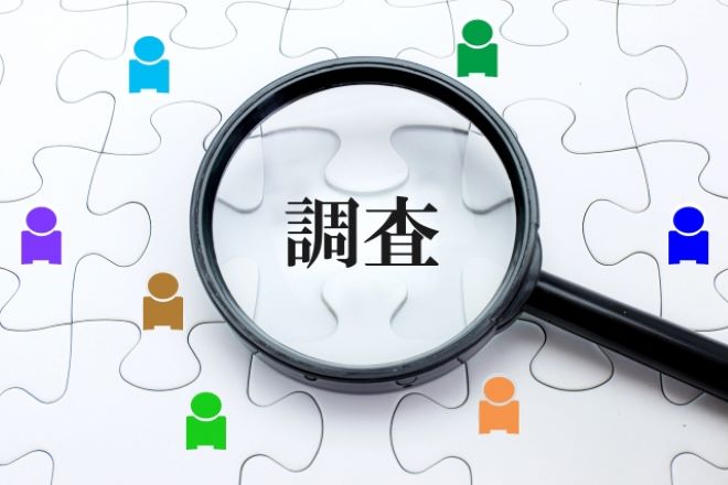 タイトル画像