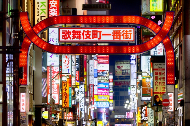 東京都の夜街トラブル相談窓口｜ナイトセーフ探偵