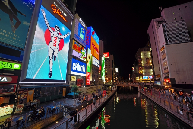 大阪府の夜街トラブル相談窓口｜ナイトセーフ探偵