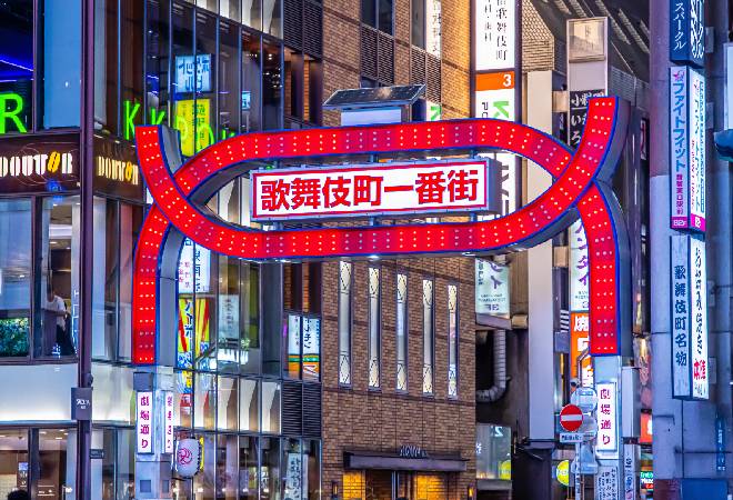 ホストクラブ元従業員によるGoogleマップ嫌がらせ投稿｜経営者からの調査相談。